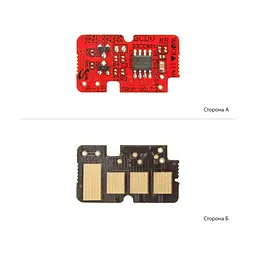 Чип для картриджа Xerox Ph 3052/3260, WC 3215/3225, DRUM АНК (3203141)