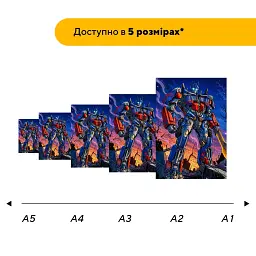 Дерев'яний фігурний пазл puzzlean Останній прайм, А3, Дерев'яна коробка 200 елементів - мініатюра 2