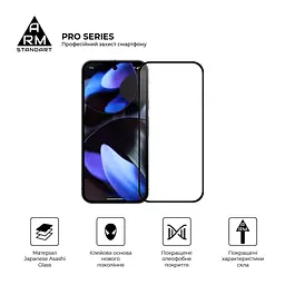 Скло захисне Armorstandart Pro Google Pixel 10 5G / 10 Pro 5G (ARM87294) - мініатюра 2