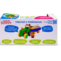 Ігровий набір Kiddi Smart Трактор з трейлером (063180) - мініатюра 6