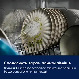 Посудомийна машина Electrolux KL52E100S - мініатюра 6