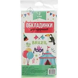 Набір обкладинок ПОЛІМЕР для підручників 100мкм п/е 2515 2 клас арт.102402
