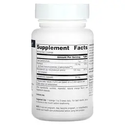 Глутатіон Chem-Defense 90 Lozenges Source Naturals vit0006145 - мініатюра 2