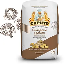 Борошно Caputo для пасти Pasta fresca e gnocchi 1 кг