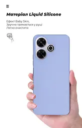 Чехол ArmorStandart ICON для Xiaomi Redmi 13 4G / Poco M6 4G Lavender (ARM78265) - мініатюра 7