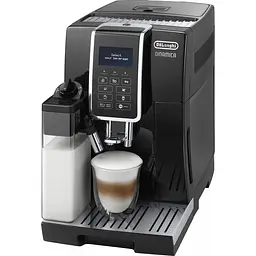 Кавомашина Delonghi ECAM350.55.B [55914] - мініатюра 3