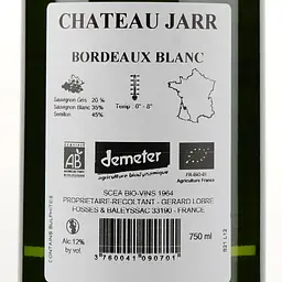 Вино Chateau Jarr Bordeaux, біле, сухе, 0,75 л - мініатюра 3