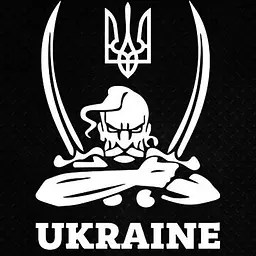 Наліпка Перекладка Козак З Шаблями 12 х 15 см Біла 1 шт