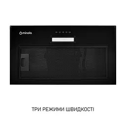 Витяжка вбудована Minola HBI 5614 BLF 1000 LED - мініатюра 4
