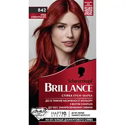 Фарба для волосся Brillance 842 куба спекотна ніч 143.7 мл (2025008)