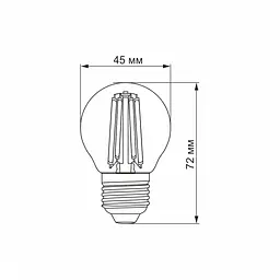 Світлодіодна лампа Videx Filament 6 W E27 3000 K (VL-G45F-06273) - мініатюра 3