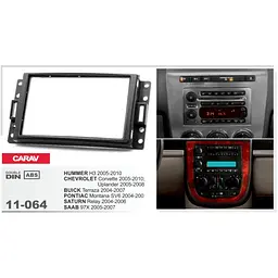 Перехідна рамка Carav Saab 9-7x (11-064) - мініатюра 4