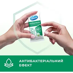 Вологі серветки Smile Mini Antibacterial із соком подорожника та пантенолом 8 шт. - мініатюра 4