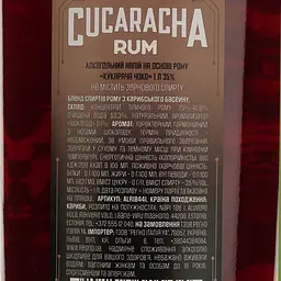 Алкогольний напій Cucaracha Rum Choco 35% 1 л  - мініатюра 4