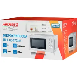 Мікрохвильова піч Ardesto GO-S723W [99422] - мініатюра 4
