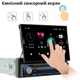 Автомагнітола Android з GPS модулем 1 Din з виїзним екраном 7 дюймів - мініатюра 7