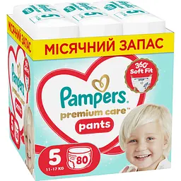 Уцінка. Набір підгузки-трусики Pampers Premium Care Pants Розмір 5 (11-17 кг) 80 шт.