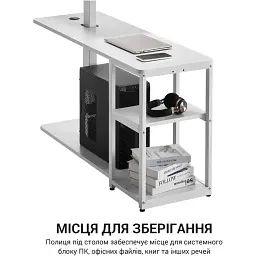 Комп'ютерний стіл OfficePro ODE119W White [111775] - мініатюра 8