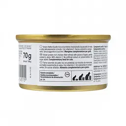 Вологий корм для кішок GimCat Superfood 70 г (курка та яблуко) - мініатюра 4