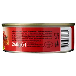 Кілька Baltic Fish обсмажена у томатному соусі ж / б ключ 240 г - мініатюра 3