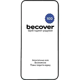 Захисне скло BeCover для Nothing Phone (2a) 10D Black (711818) - мініатюра 3