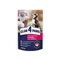 Вологий корм для цуценят Club 4 Paws з куркою в желе, 100 г