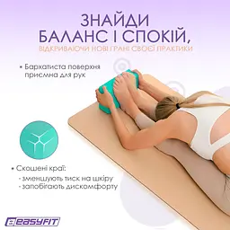 Блок для йоги EasyFit EVA М'ятний - мініатюра 7