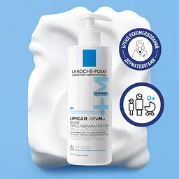 Уцінка. Бальзам для тіла La Roche-Posay Lipikar AP+M 400 мл (MB235800) - мініатюра 2