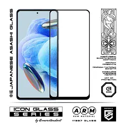 Захисне скло для Xiaomi Redmi Note 12 Pro 5G/Note 12 Pro+ 5G, Icon, 2.5D загартоване скло, повне проклеювання, глянсове, удароміцне, з олеофобним покриттям, сумісне з чохлами, міцність 9H, проста установка, ArmorStandart (ARM73097) - мініатюра 2