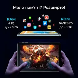 Планшет Oscal Pad 70 4/128GB Wi-Fi Misty Blue Global EU [89693] - мініатюра 13