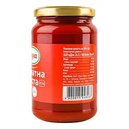 Паста томатна Руна 25% 360 г - мініатюра 5