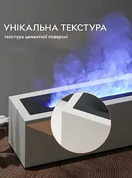 Портативний зволожувач повітря та аромадифузор з імітацією полум'я Kinscoter H3 Nordic Style Flame 200 мл, чорний - мініатюра 8