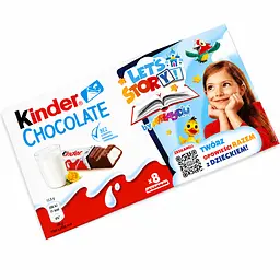 Шоколад молочний Kinder Chocolate з молочною начинкою 100 г