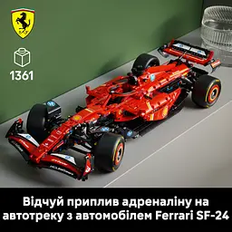 Конструктор LEGO Technic Автомобіль F1 Ferrari SF-24, 1361 деталь (42207) - мініатюра 10