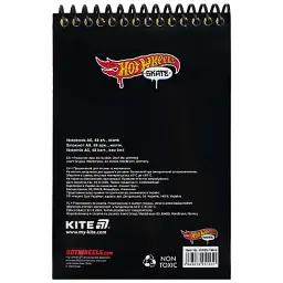 Блокнот Kite на спіралі Hot Wheels А6, 48 аркушів, нелінований (HW25-196-2) - мініатюра 3