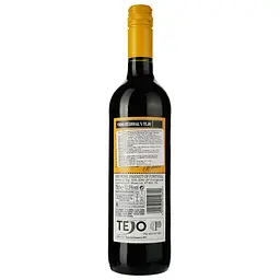 Вино The Sardine Submarine Tinto червоне сухе 0.75 л - мініатюра 2