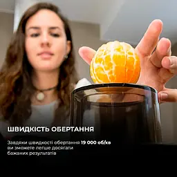 Соковижималка CECOTEC Extreme Titanium 19000 - мініатюра 6