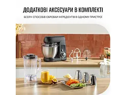 Кухонна машина Tefal QB522838 - мініатюра 12