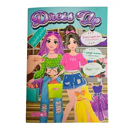 Видання для дозвілля книга з наліпками Dress Up Stylish girls LS-03-03 Різнокольоровий shop (9786178475574)