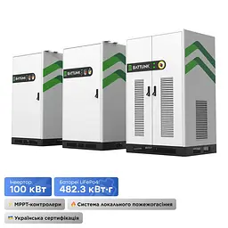 Система накопичення енергії (ESS) «все-в-одному» Battlink BATT-CI-100/482 100kW/482kWh, 100 кВт, LiFePO4 482.3 кВт*год, IP55 (44-00404)