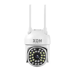 IP-камера вулична XON SmartCam Wi-Fi 1080P (SCWEW21YW 4828) Біла