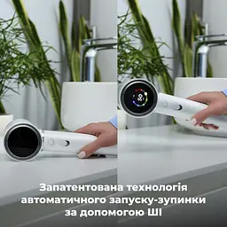 Фен AENO AI ProDryer HD5W (AHD0005W) [150496] - мініатюра 10
