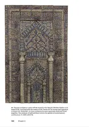 World of Art: Islamic Art and Architecture - мініатюра 12