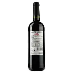 Вино Marques de Puerta Vella Garnacha, 13%, 0,75 л (8000018036322) - мініатюра 2