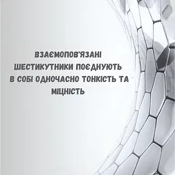 Презервативи Lelo Hex Respect XL 3 шт. - мініатюра 4