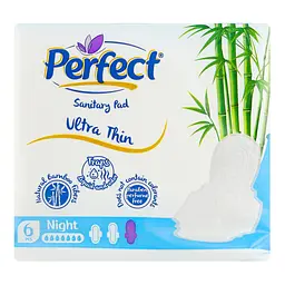 Прокладки ультратонкі Perfect Natural Ultra Thin Night 6 шт. - мініатюра 5