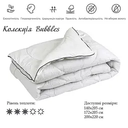 Ковдра Руно - Bubbles полегшена біла євро 200x220 см 200 гр/м2 (21229) - мініатюра 4