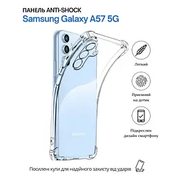 Чохол до мобільного телефона BeCover Anti-Shock Samsung Galaxy A57 5G SM-A576 Clear (714864) - мініатюра 3