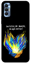 Чохол Demsky У боротьбі для Tecno Spark 8P