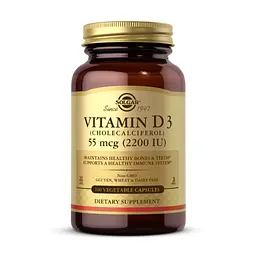 Вітамін D3 Vitamin D3 (Cholecalciferol) 55 mcg (2200 IU) - 100 vcaps